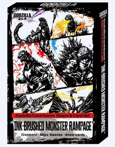 Rampage card game