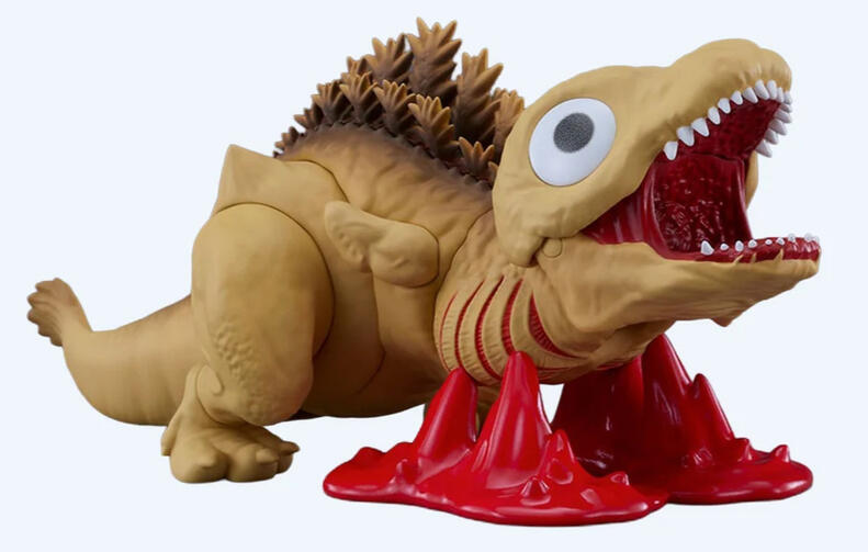 Shin Godzilla Nendoroid