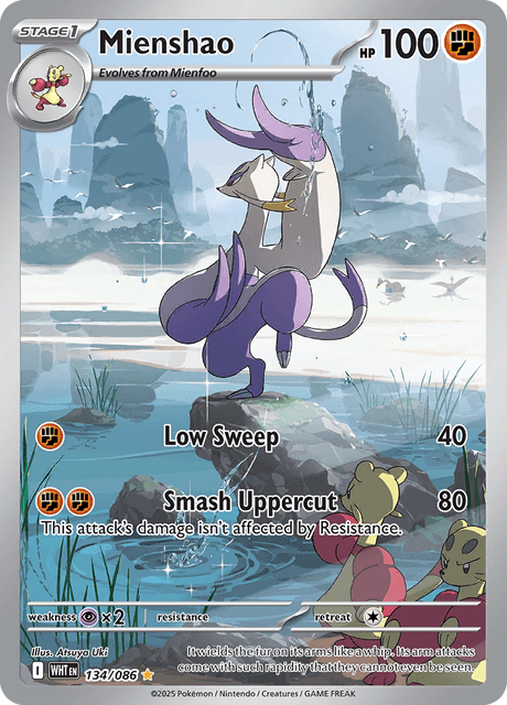 White Flare Mienshao IR #134