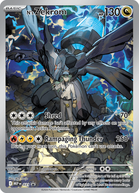Mega Promos N's Zekrom Promo #31