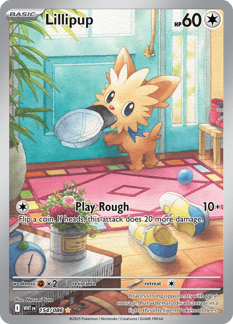 White Flare Lillipup IR #154